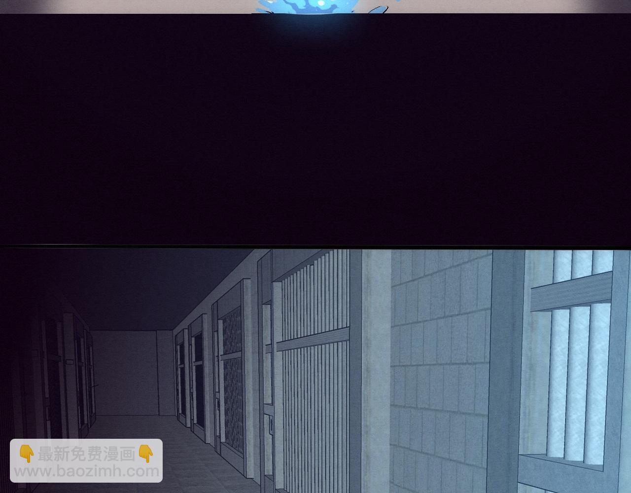 進化狂潮 - 第177話 段飛得知真相！(3/3) - 2