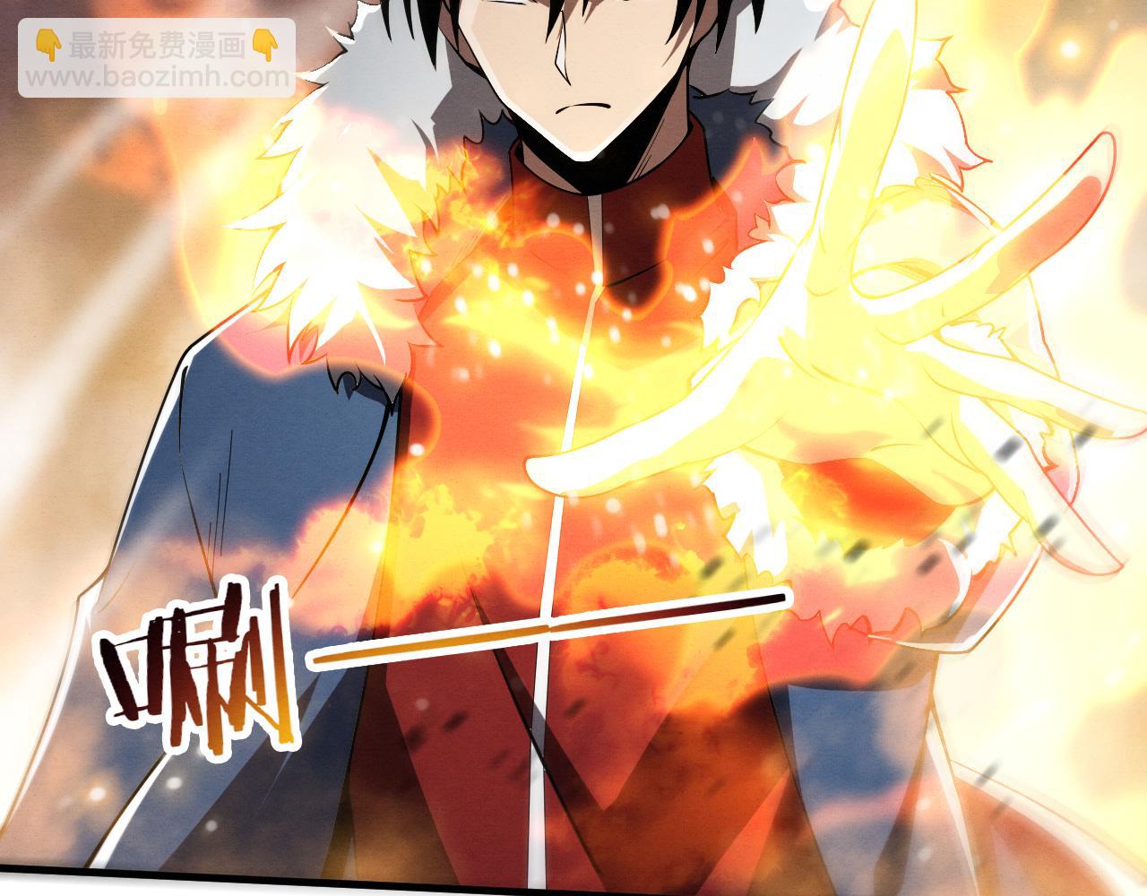 進化狂潮 - 第177話 段飛得知真相！(2/3) - 5