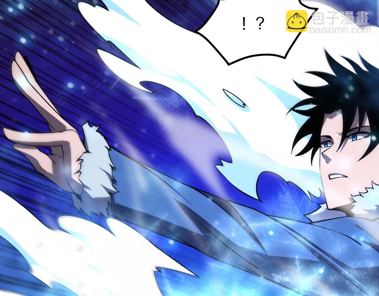 進化狂潮 - 第177話 段飛得知真相！(2/3) - 7