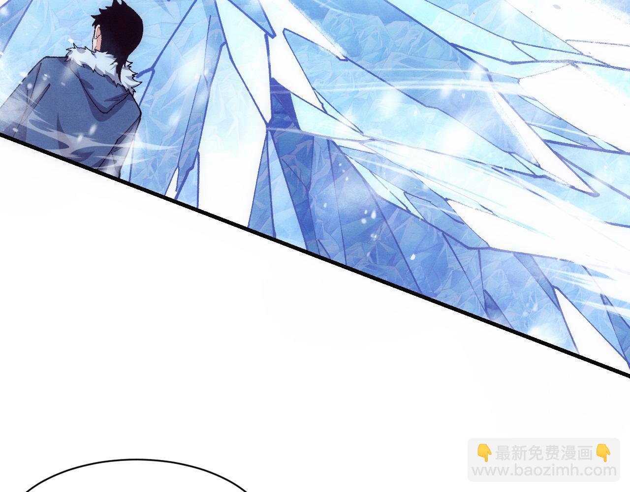 進化狂潮 - 第177話 段飛得知真相！(2/3) - 7