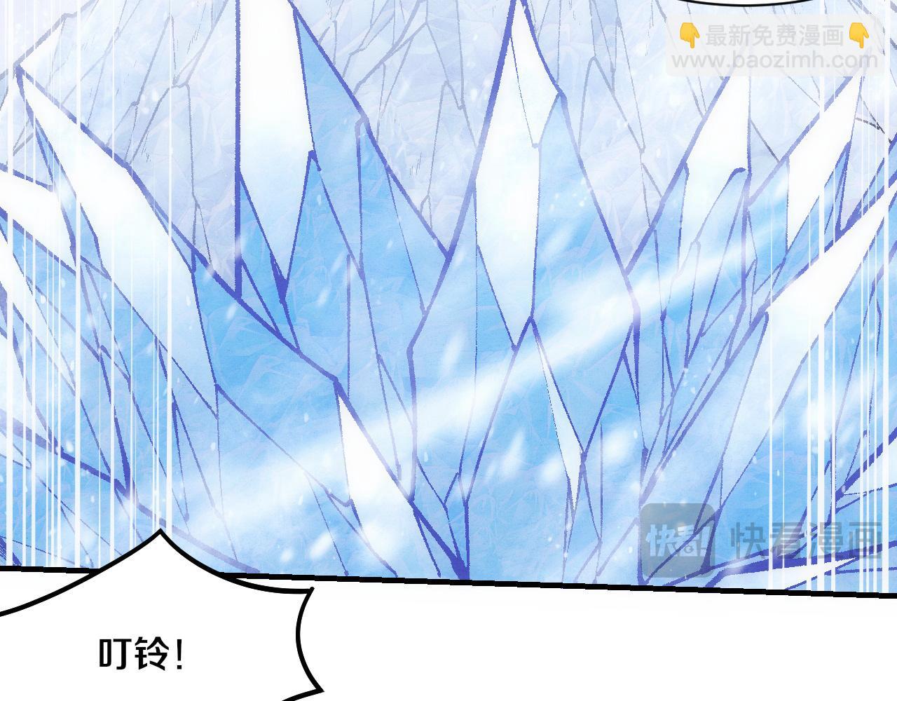 進化狂潮 - 第177話 段飛得知真相！(2/3) - 5