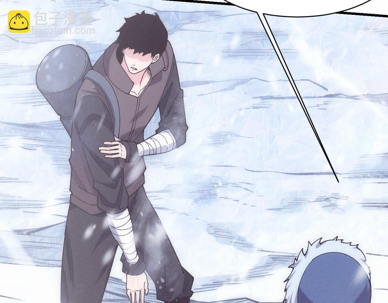 進化狂潮 - 第177話 段飛得知真相！(2/3) - 3