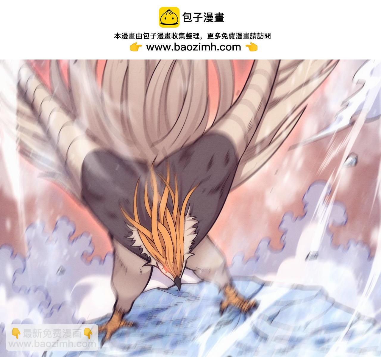 進化狂潮 - 第177話 段飛得知真相！(2/3) - 2