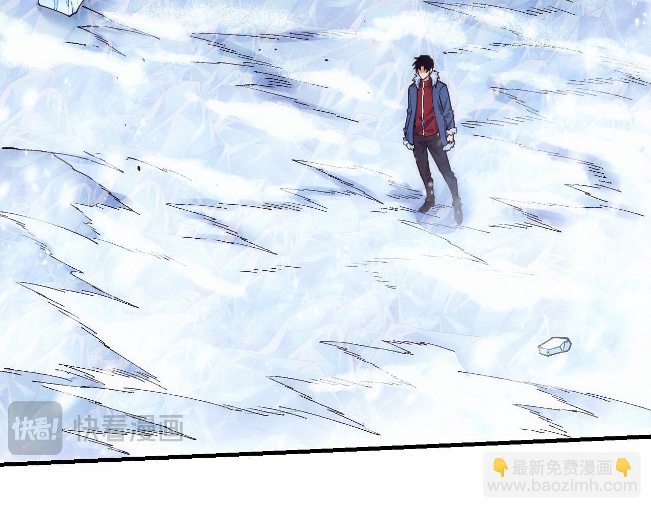 進化狂潮 - 第177話 段飛得知真相！(2/3) - 7