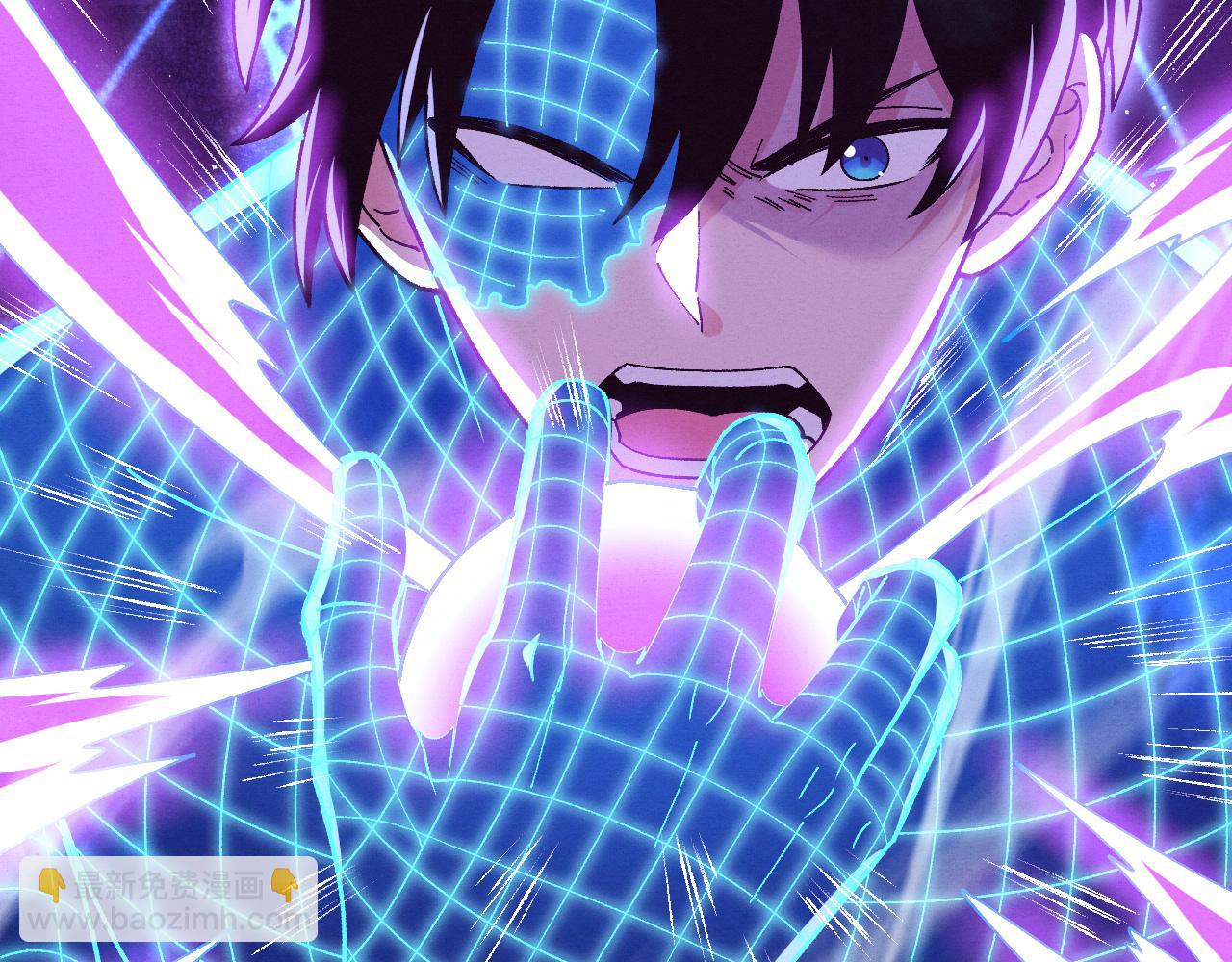 進化狂潮 - 第179話 段飛晉升S級？(3/3) - 6