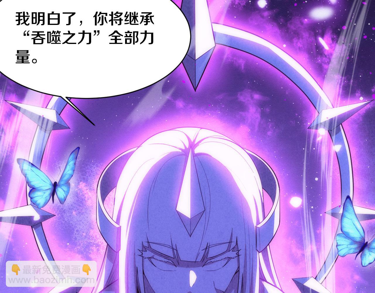 進化狂潮 - 第179話 段飛晉升S級？(3/3) - 2