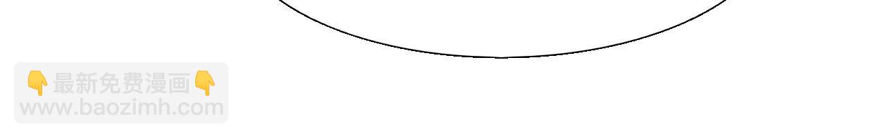 進化狂潮 - 第179話 段飛晉升S級？(3/3) - 7