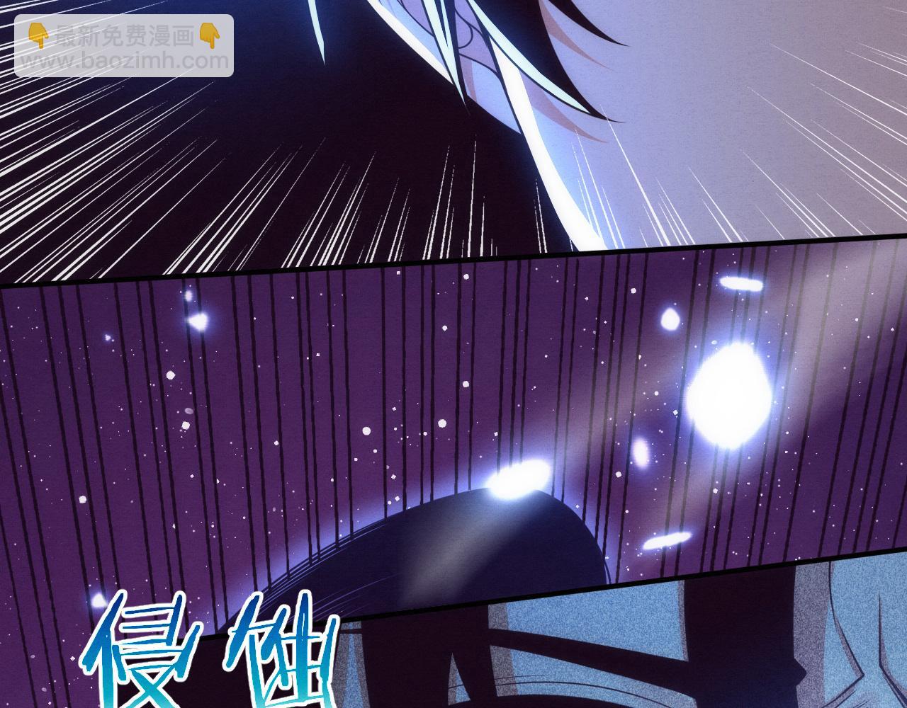 進化狂潮 - 第179話 段飛晉升S級？(2/3) - 1