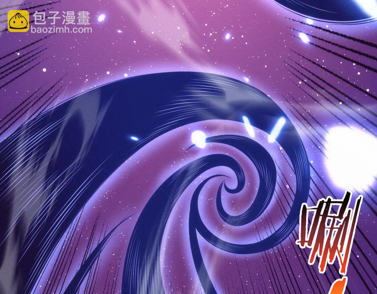 進化狂潮 - 第179話 段飛晉升S級？(2/3) - 5