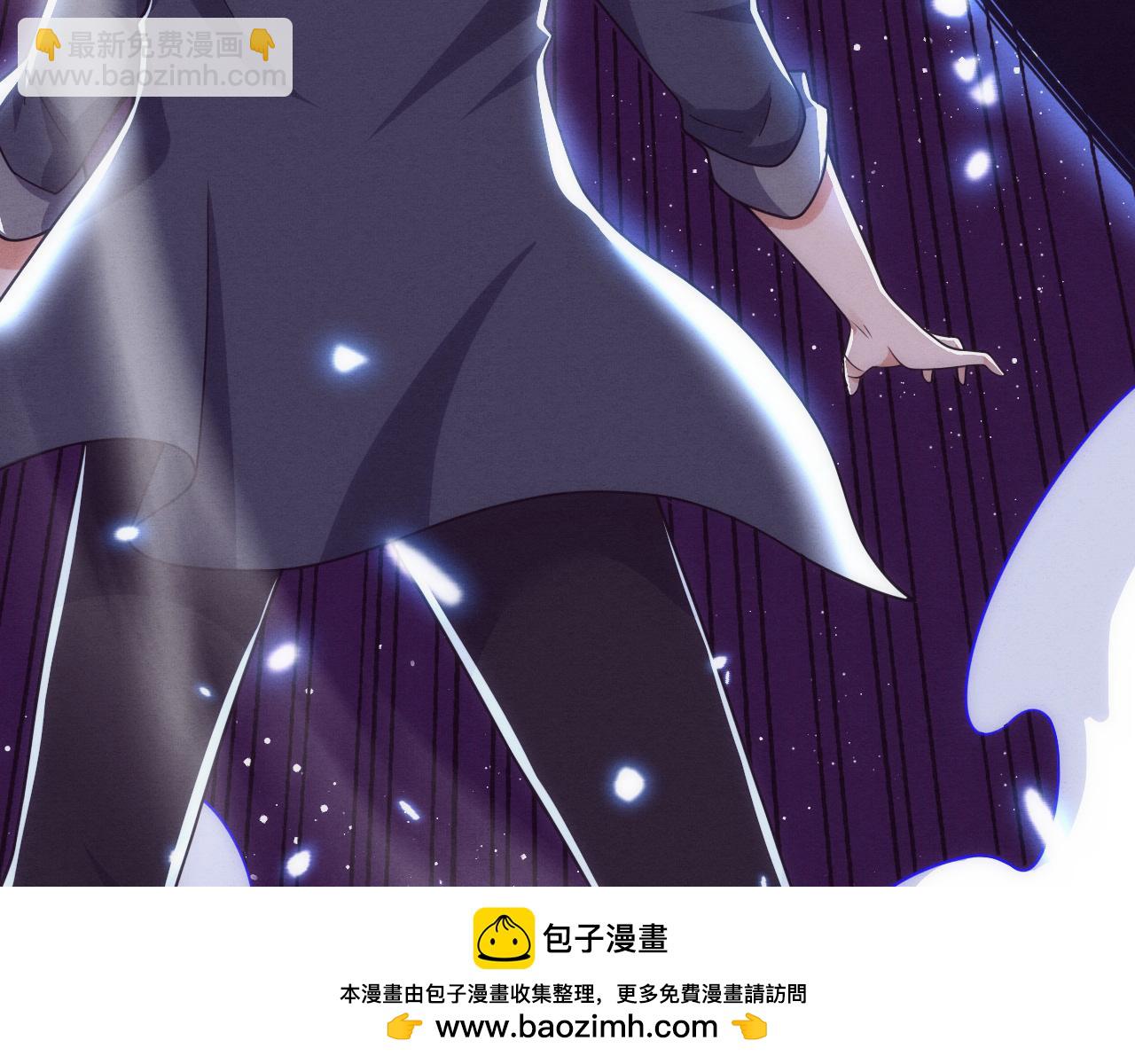 進化狂潮 - 第179話 段飛晉升S級？(2/3) - 8