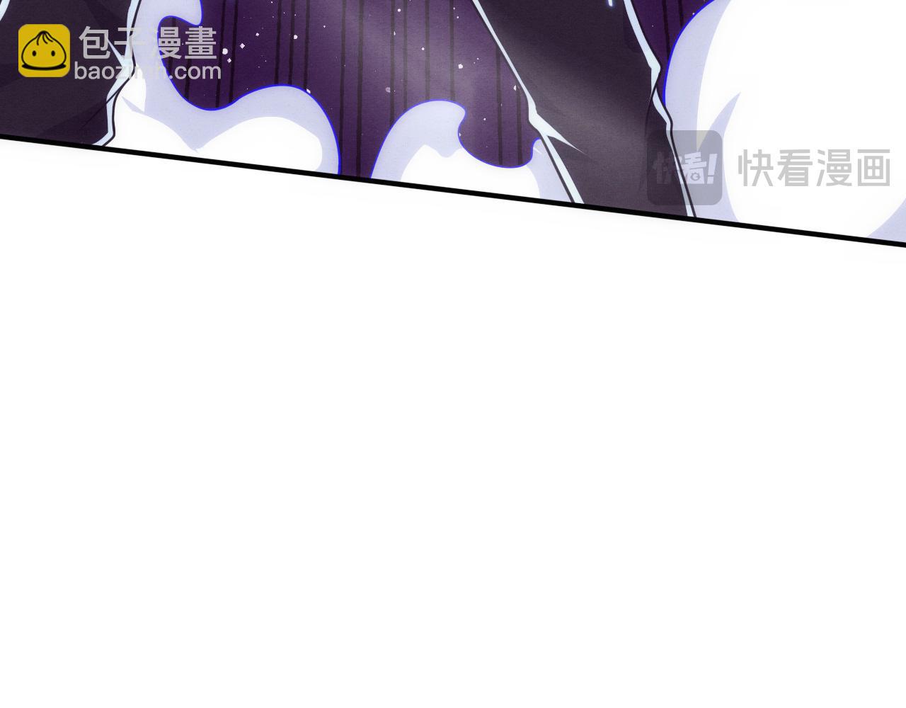 進化狂潮 - 第179話 段飛晉升S級？(2/3) - 1