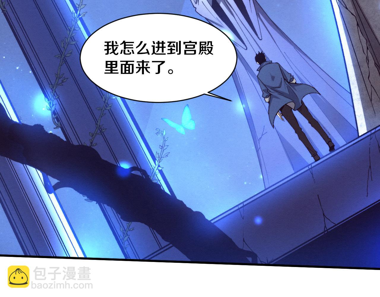 進化狂潮 - 第179話 段飛晉升S級？(2/3) - 5