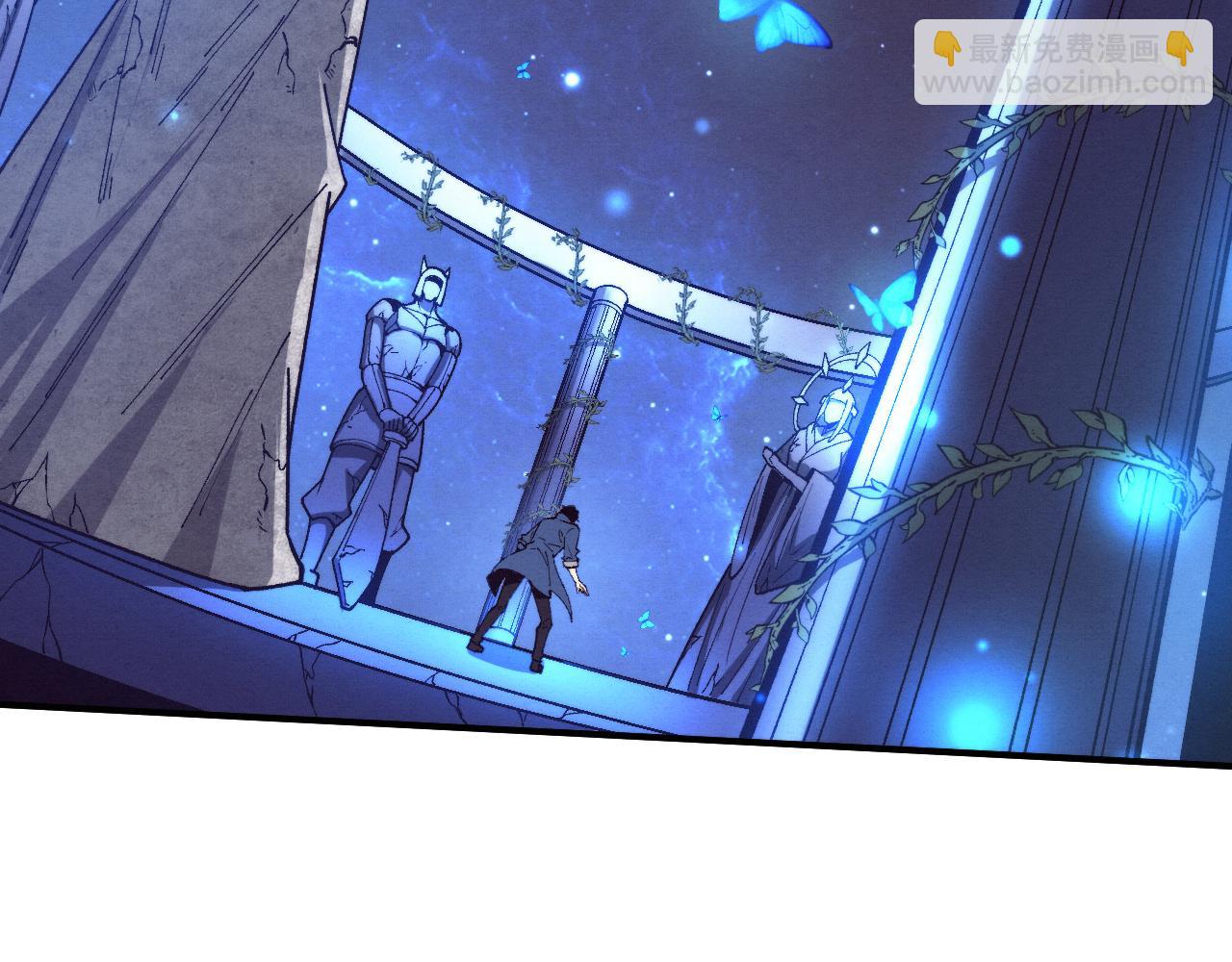 進化狂潮 - 第179話 段飛晉升S級？(2/3) - 1