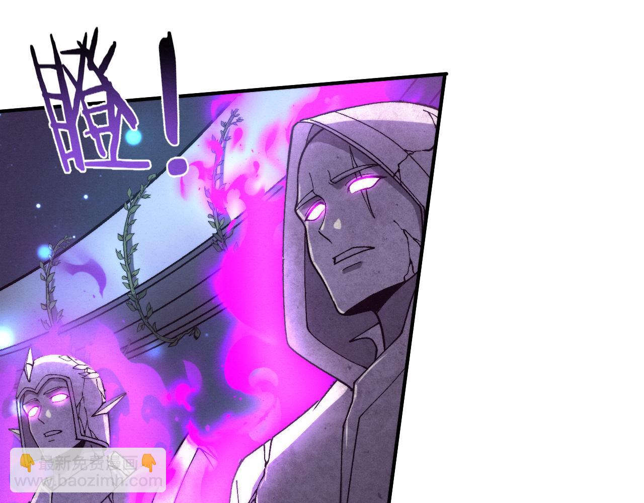 進化狂潮 - 第179話 段飛晉升S級？(2/3) - 2