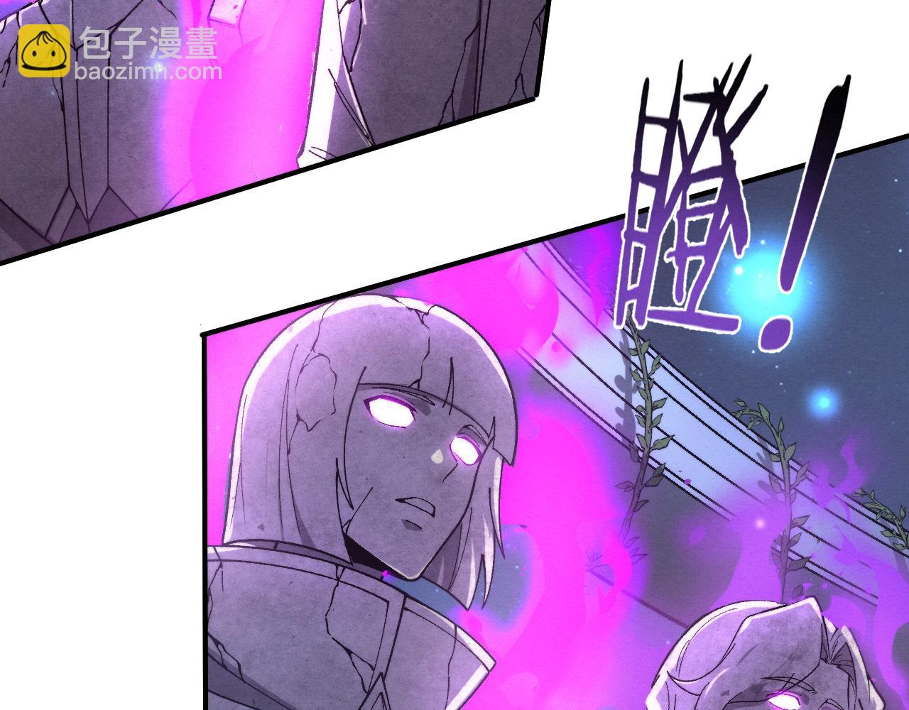 進化狂潮 - 第179話 段飛晉升S級？(2/3) - 3