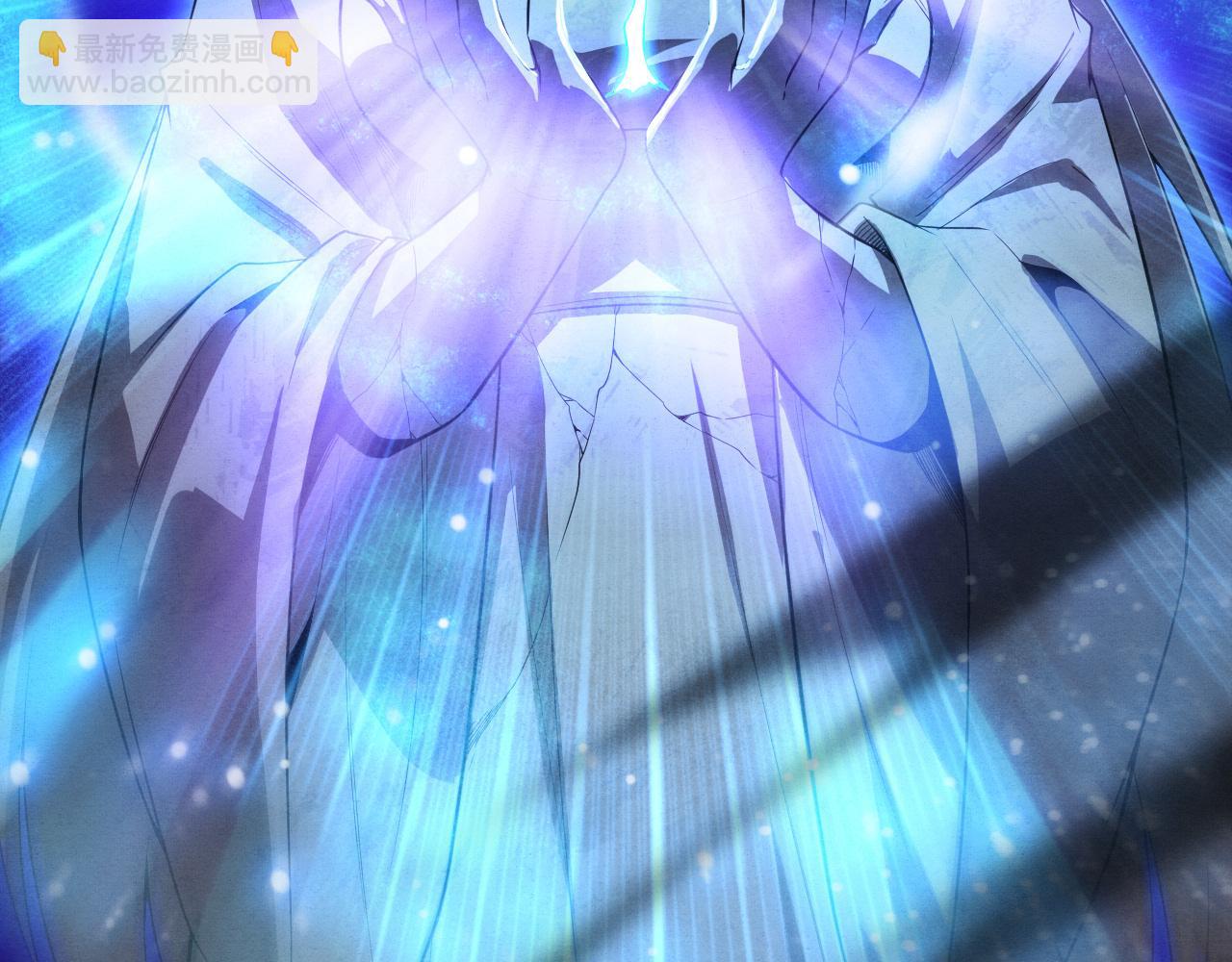 進化狂潮 - 第179話 段飛晉升S級？(2/3) - 6