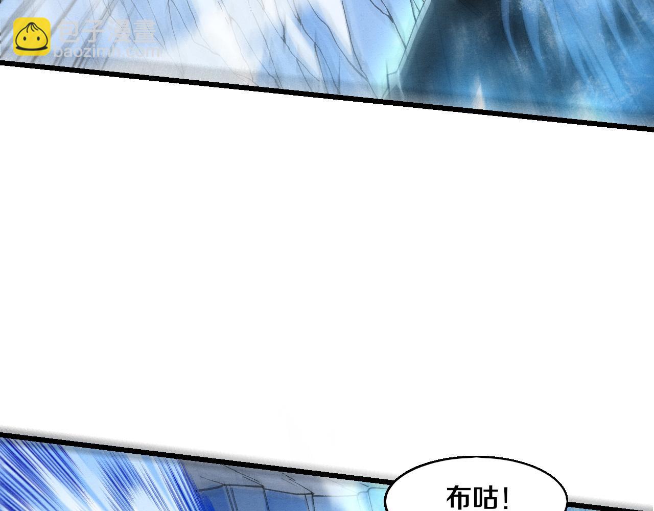 進化狂潮 - 第181話 安雅的冒險(3/3) - 8