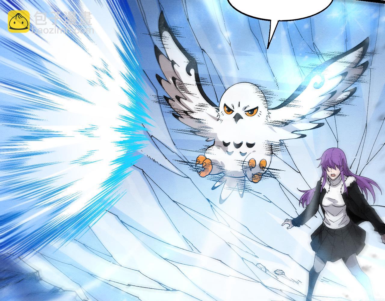 進化狂潮 - 第181話 安雅的冒險(3/3) - 1