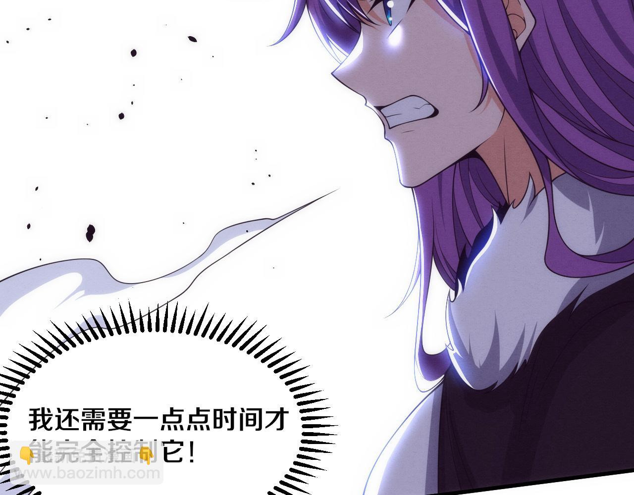 進化狂潮 - 第181話 安雅的冒險(3/3) - 6