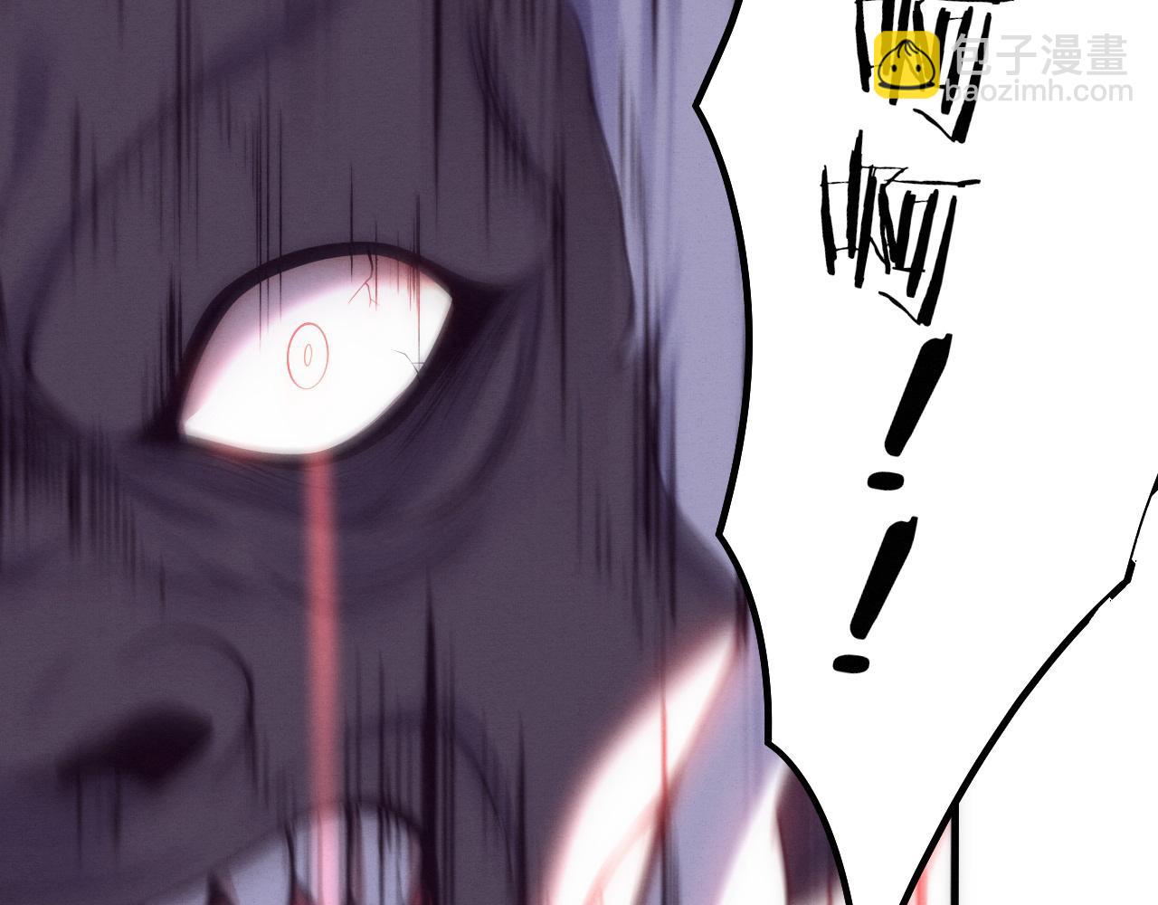 進化狂潮 - 第181話 安雅的冒險(3/3) - 2