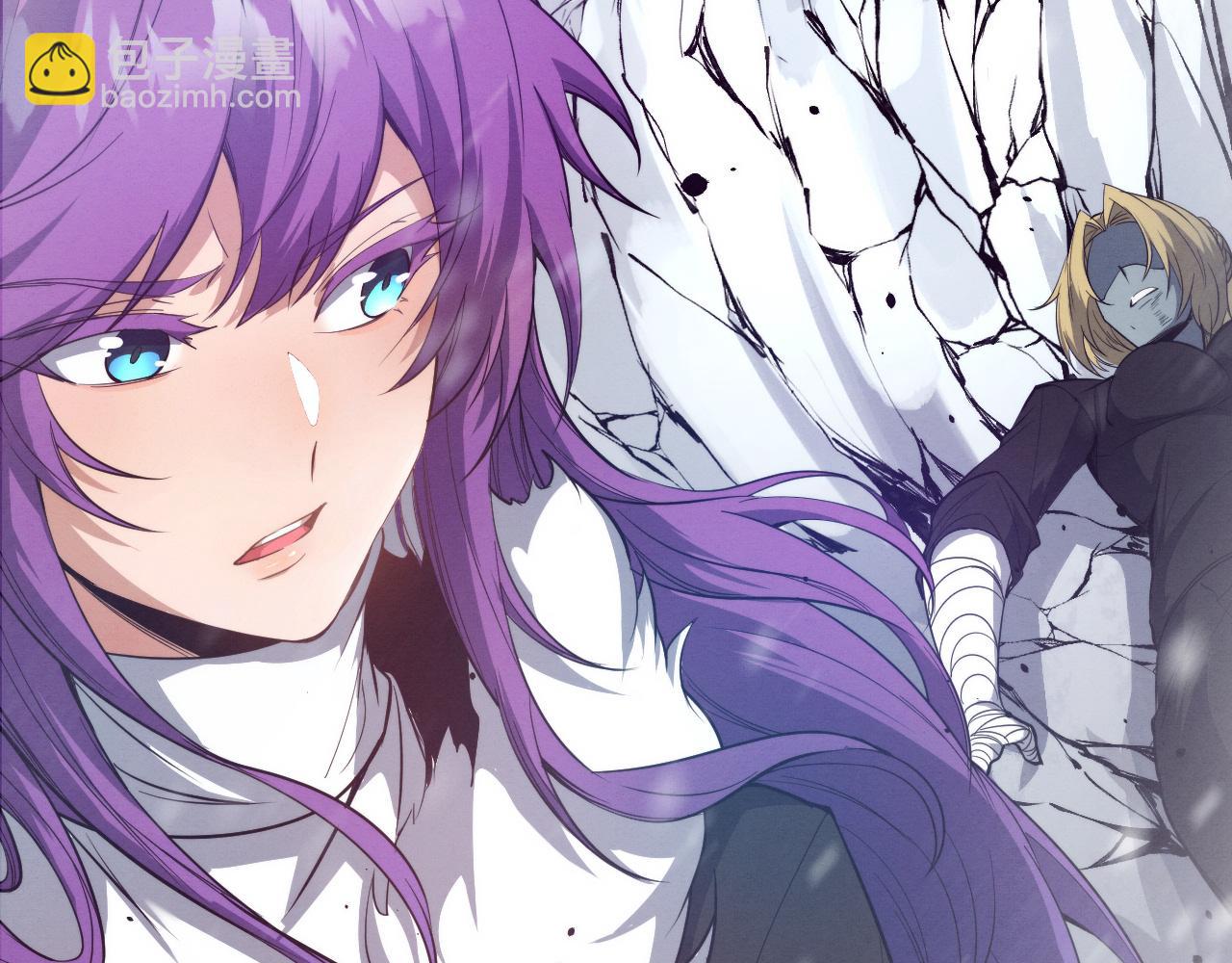 進化狂潮 - 第181話 安雅的冒險(3/3) - 4