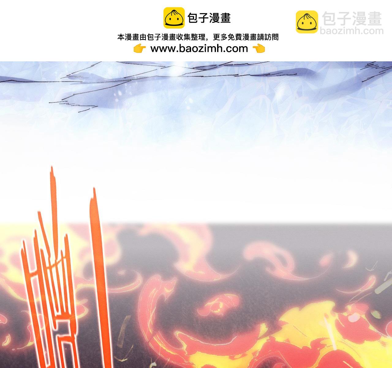 進化狂潮 - 第181話 安雅的冒險(3/3) - 7