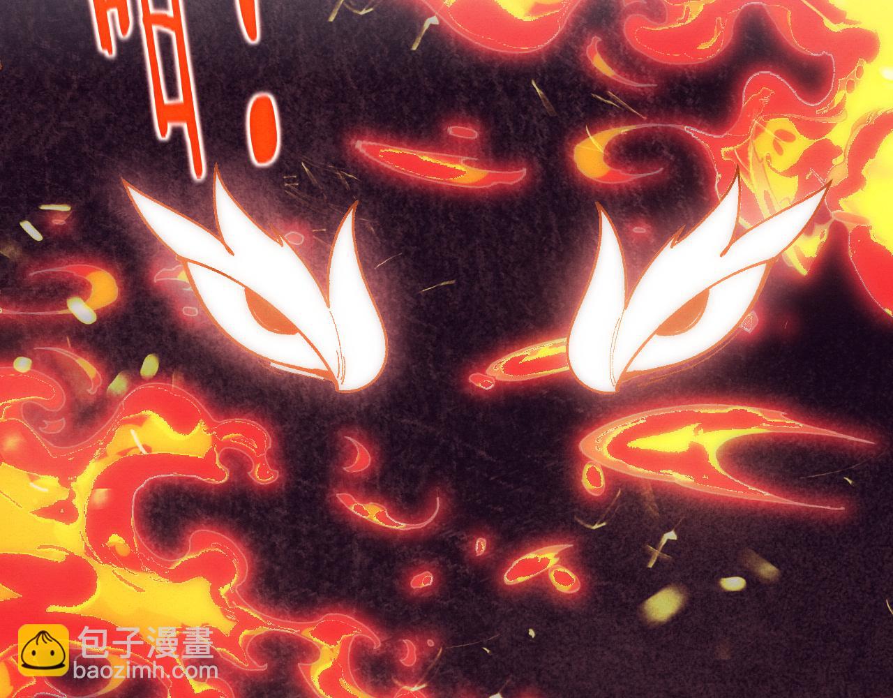 進化狂潮 - 第181話 安雅的冒險(3/3) - 8