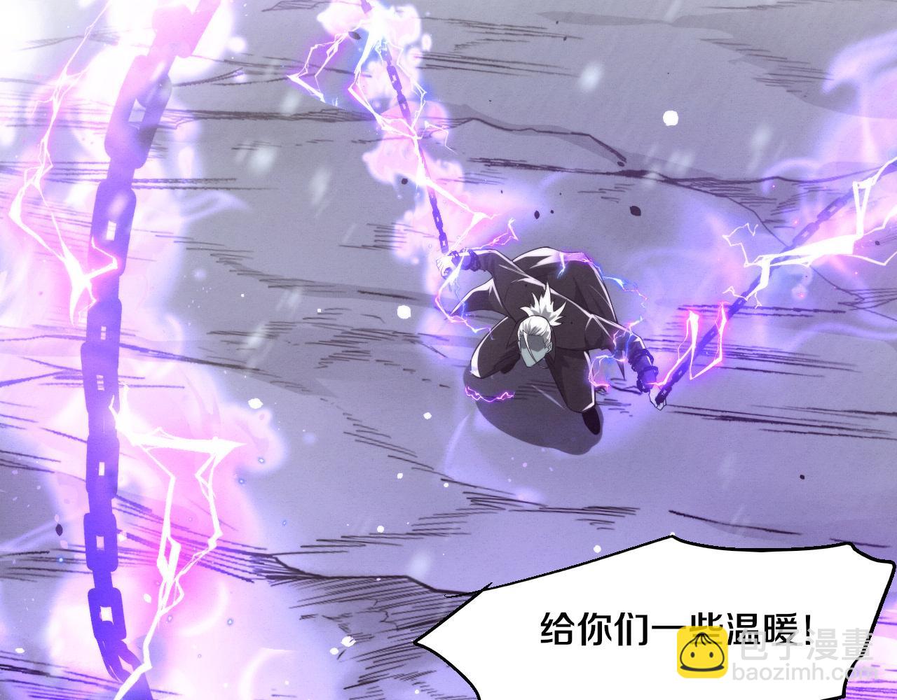 進化狂潮 - 第181話 安雅的冒險(2/3) - 5