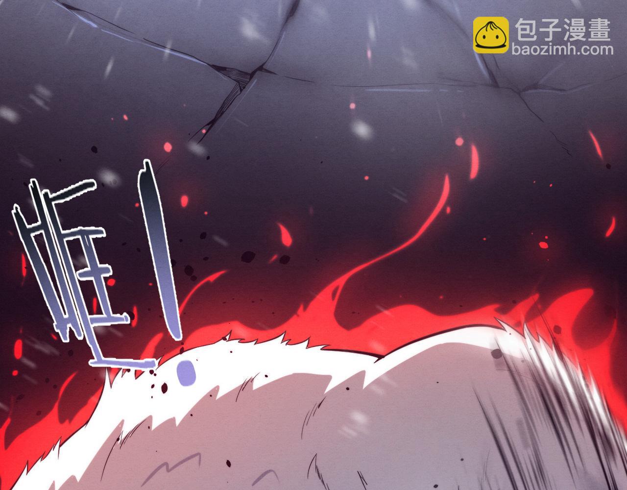 進化狂潮 - 第181話 安雅的冒險(2/3) - 5