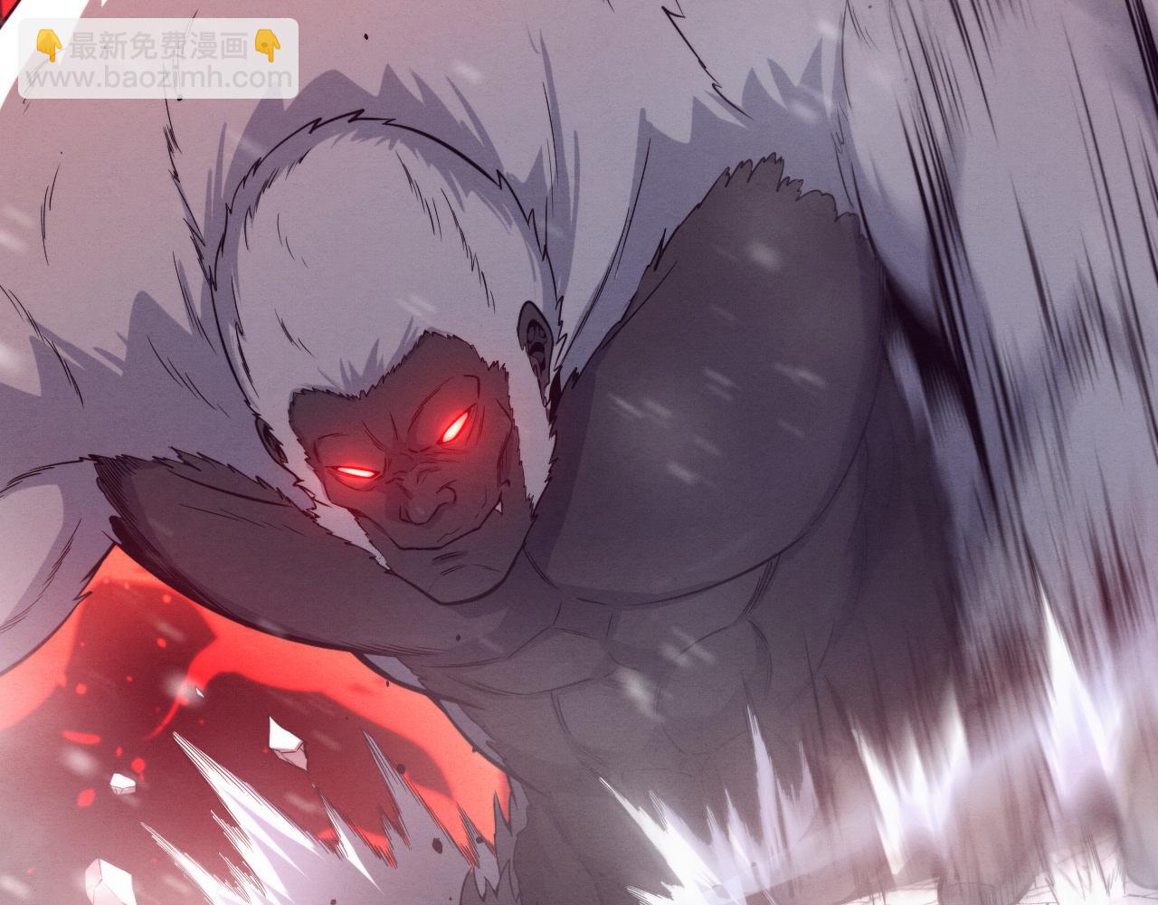 進化狂潮 - 第181話 安雅的冒險(2/3) - 6