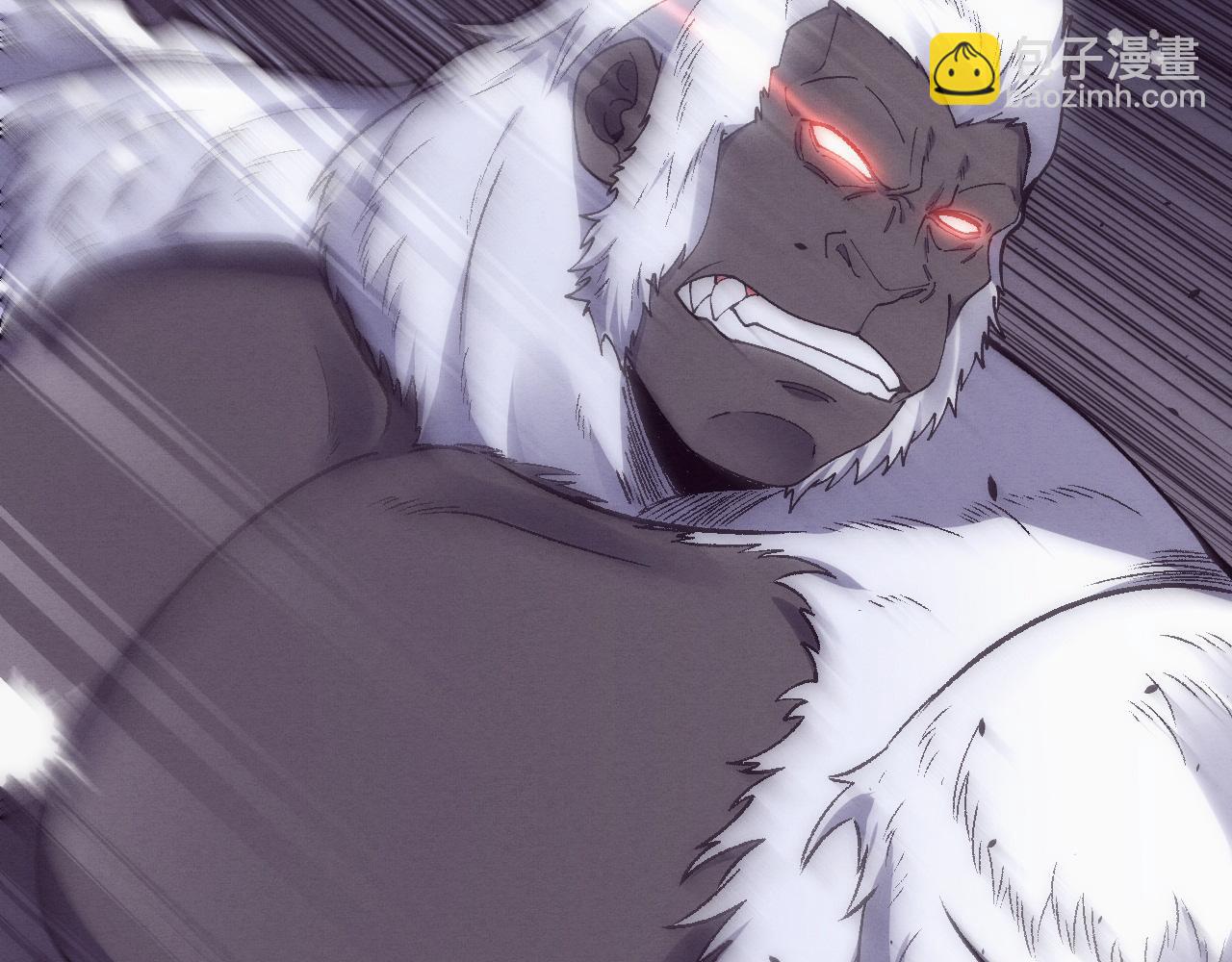 進化狂潮 - 第181話 安雅的冒險(2/3) - 4