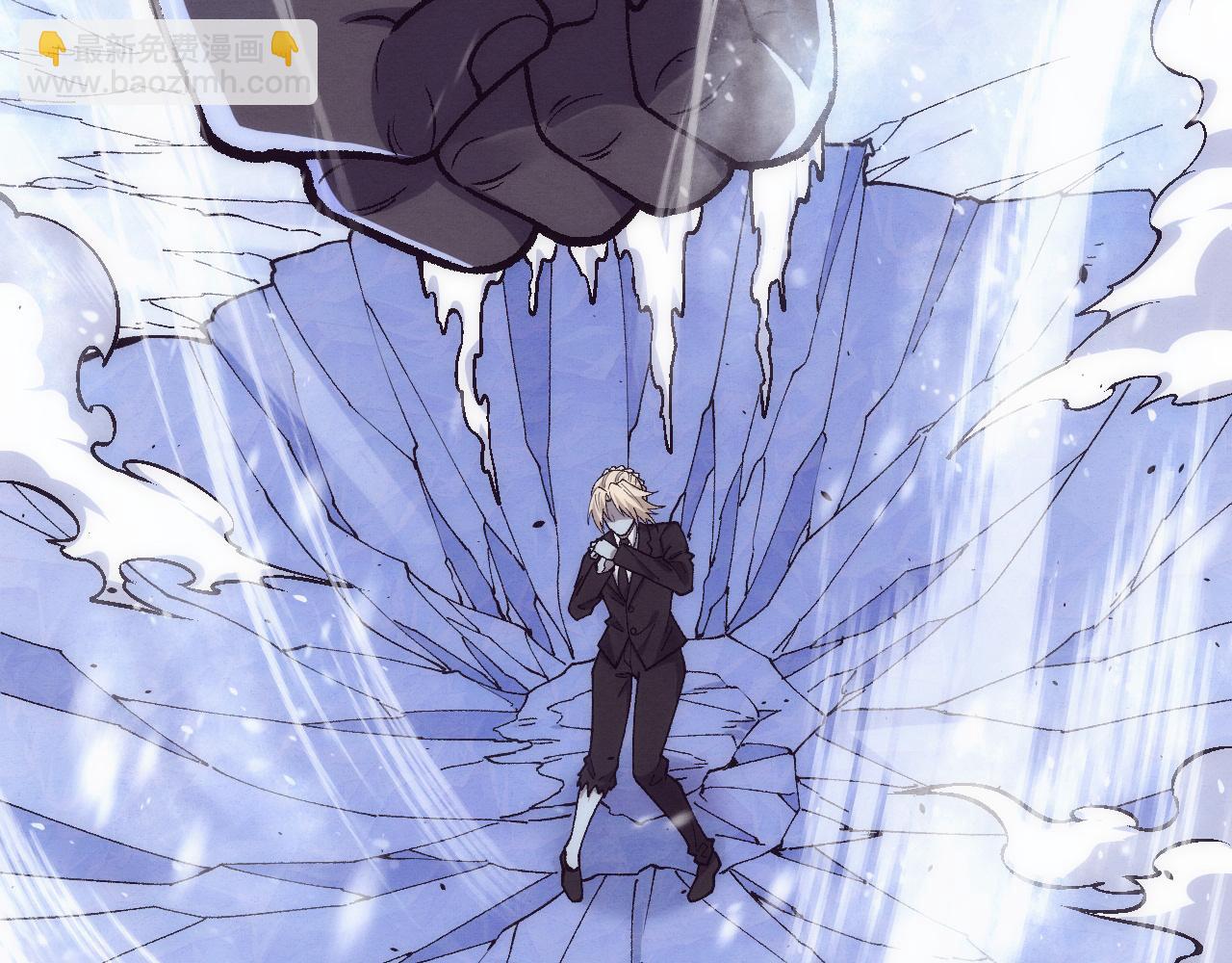 進化狂潮 - 第181話 安雅的冒險(2/3) - 1