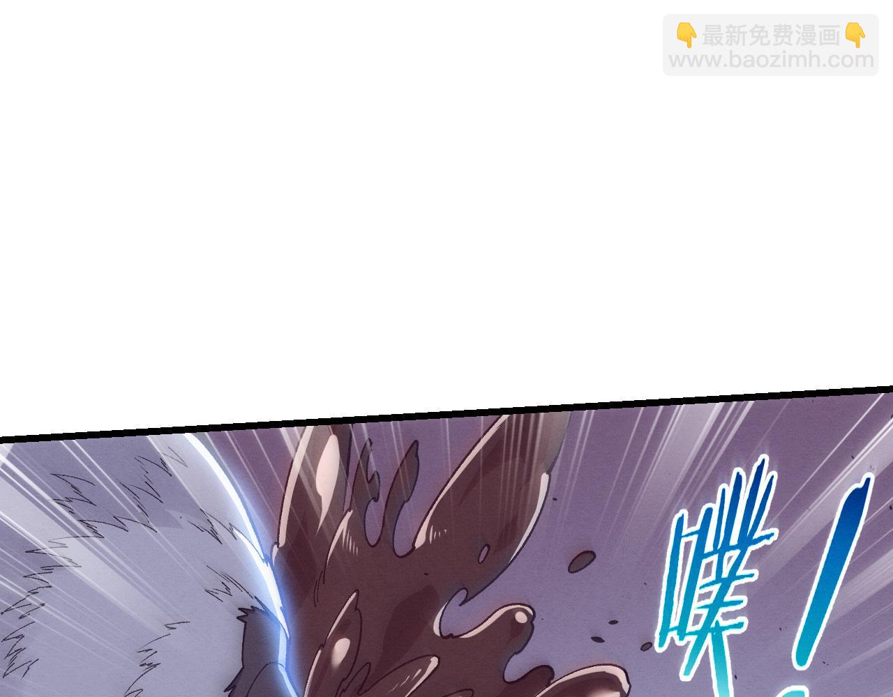 進化狂潮 - 第181話 安雅的冒險(2/3) - 8