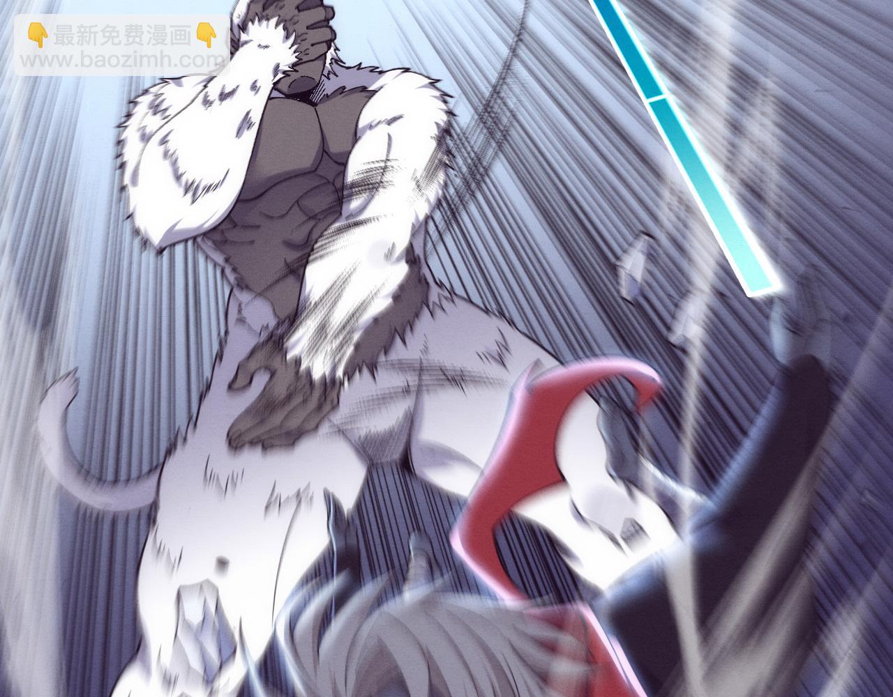 進化狂潮 - 第181話 安雅的冒險(2/3) - 3