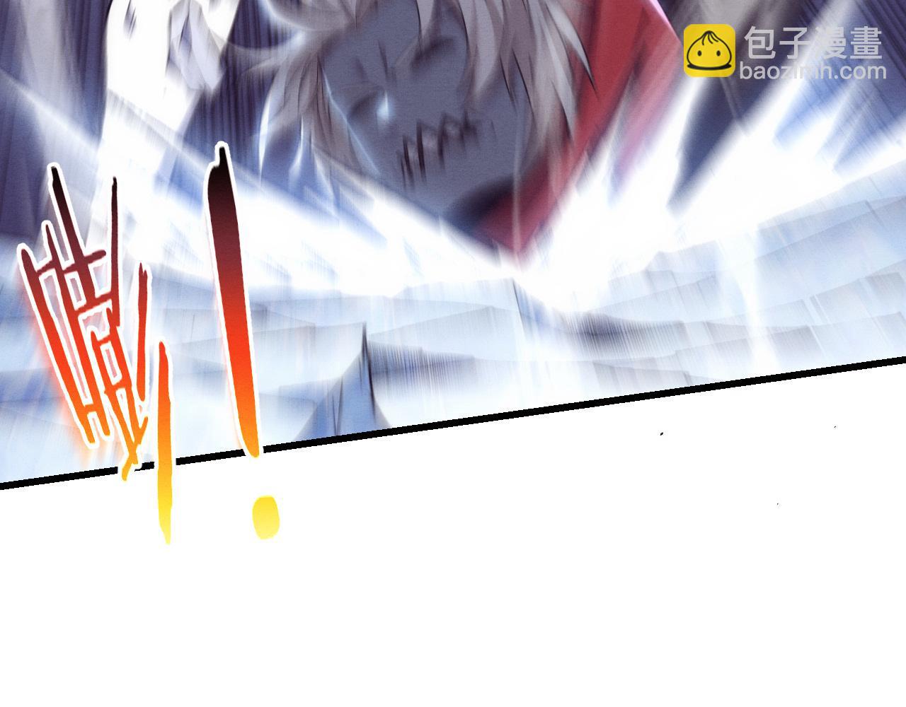 進化狂潮 - 第181話 安雅的冒險(2/3) - 4