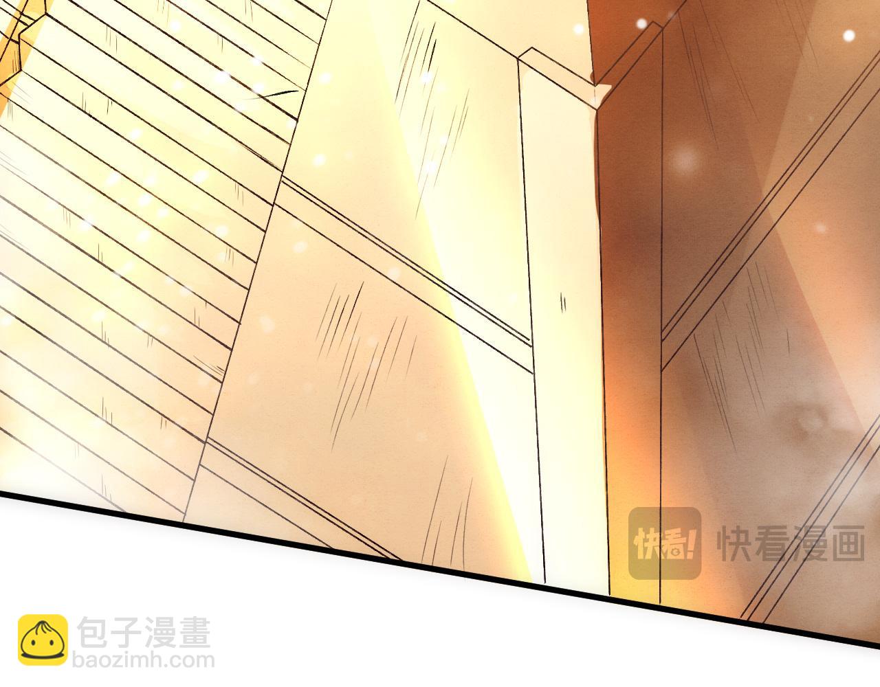 進化狂潮 - 第183話 黑皇后即將被處刑(3/3) - 5