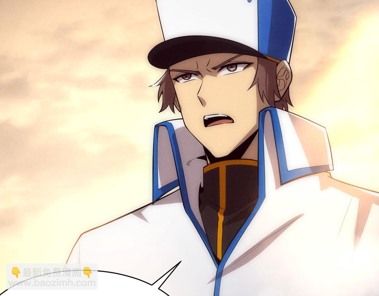 進化狂潮 - 第183話 黑皇后即將被處刑(3/3) - 3