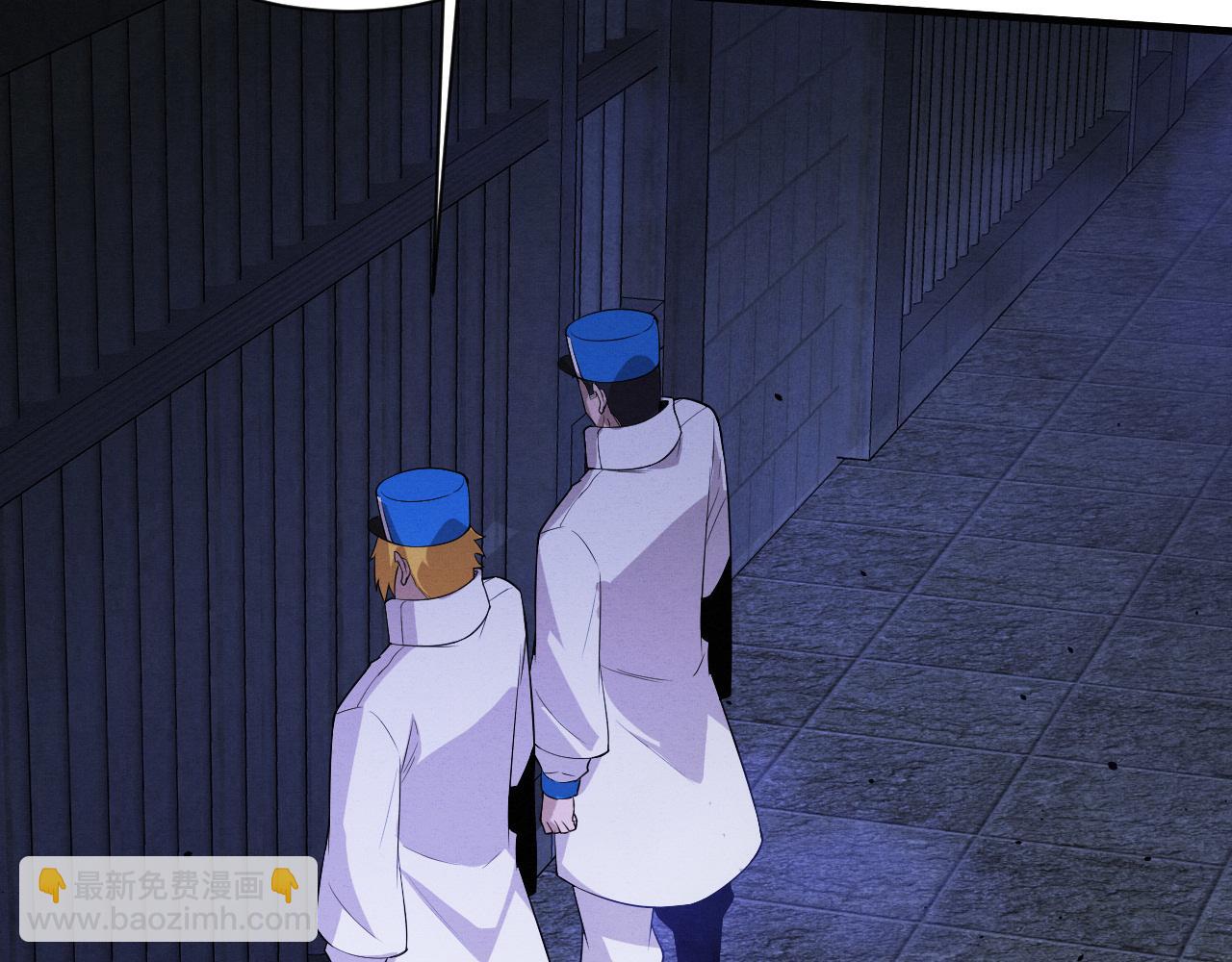 進化狂潮 - 第183話 黑皇后即將被處刑(2/3) - 5