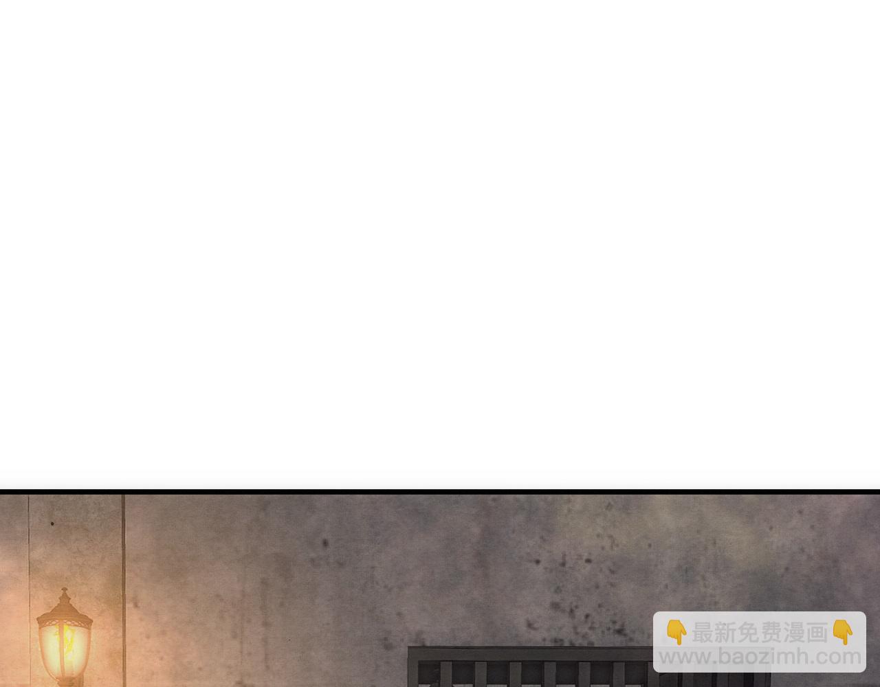 進化狂潮 - 第183話 黑皇后即將被處刑(2/3) - 8