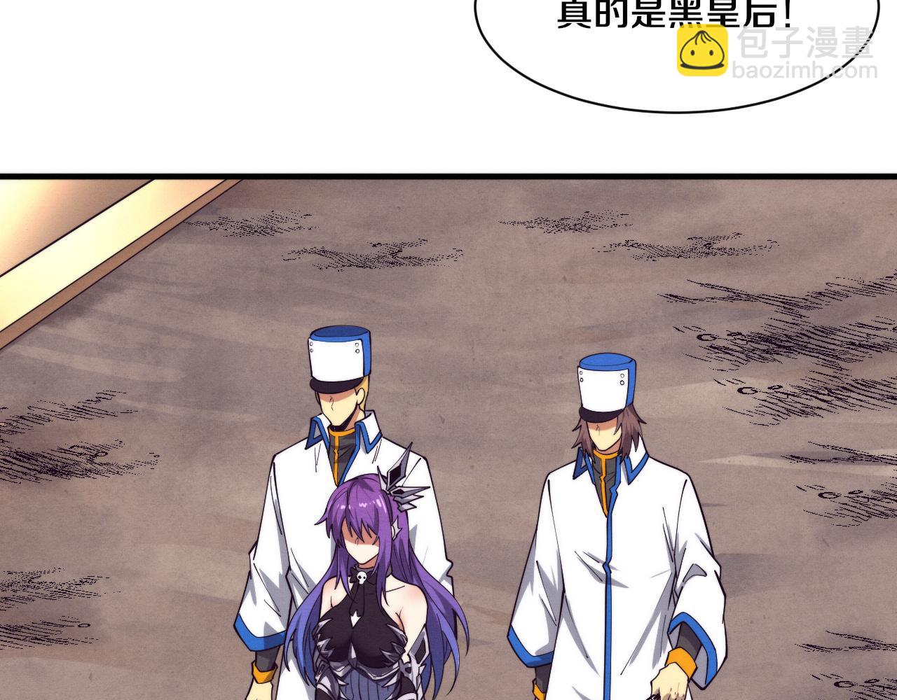 進化狂潮 - 第183話 黑皇后即將被處刑(2/3) - 4