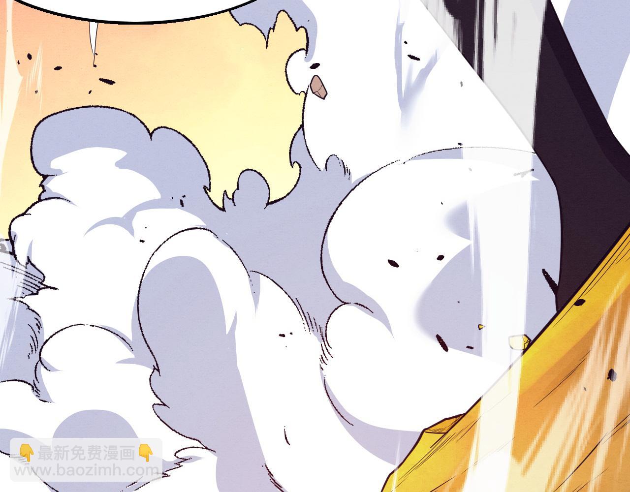 進化狂潮 - 第185話 幻刃誓死保護黑皇后(3/4) - 7