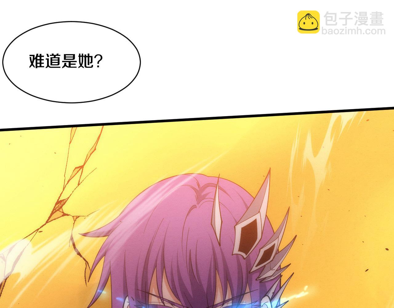 進化狂潮 - 第185話 幻刃誓死保護黑皇后(3/4) - 8