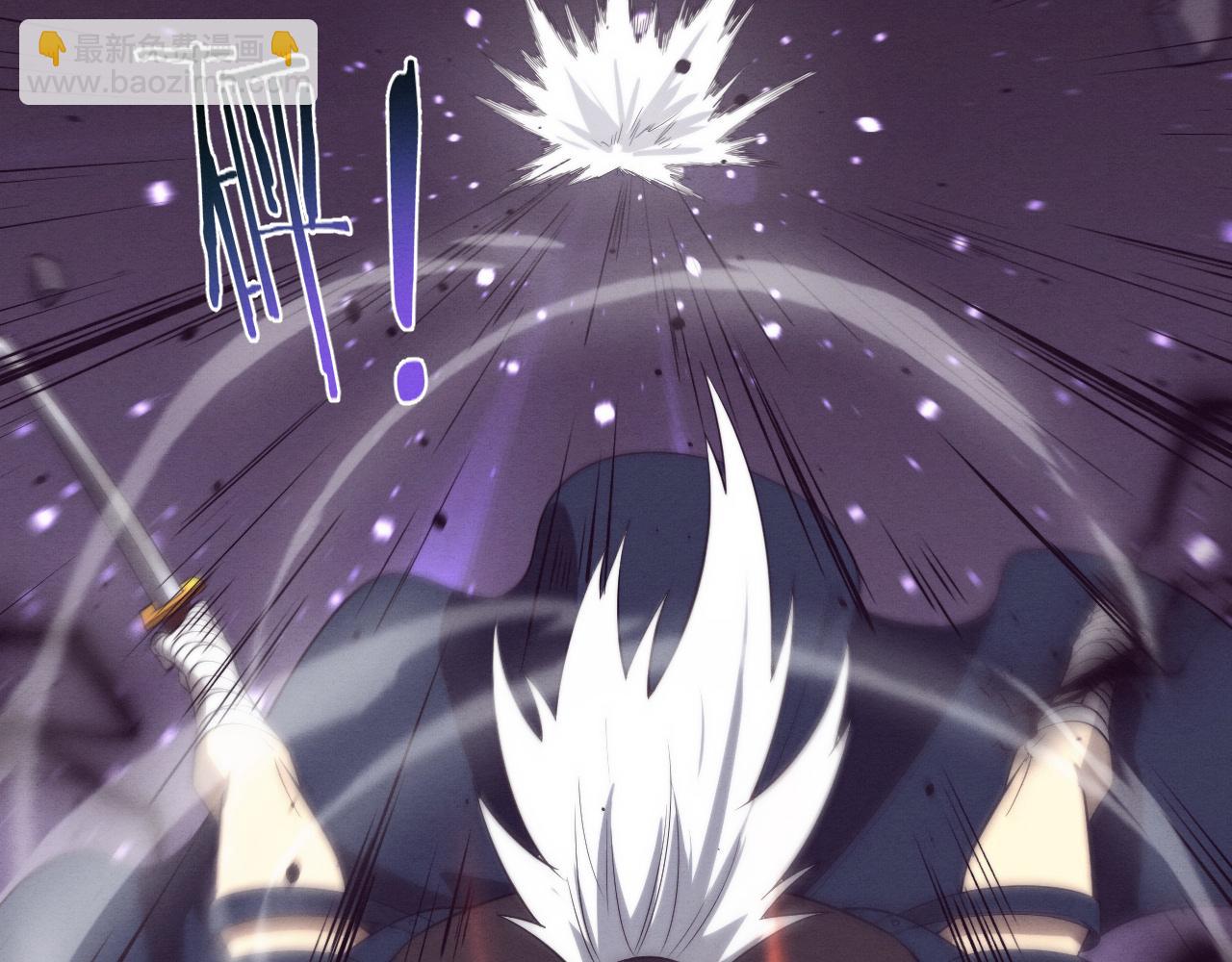 進化狂潮 - 第185話 幻刃誓死保護黑皇后(3/4) - 8