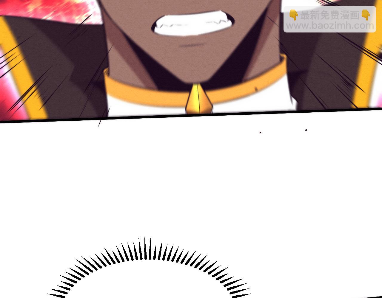 進化狂潮 - 第185話 幻刃誓死保護黑皇后(3/4) - 3