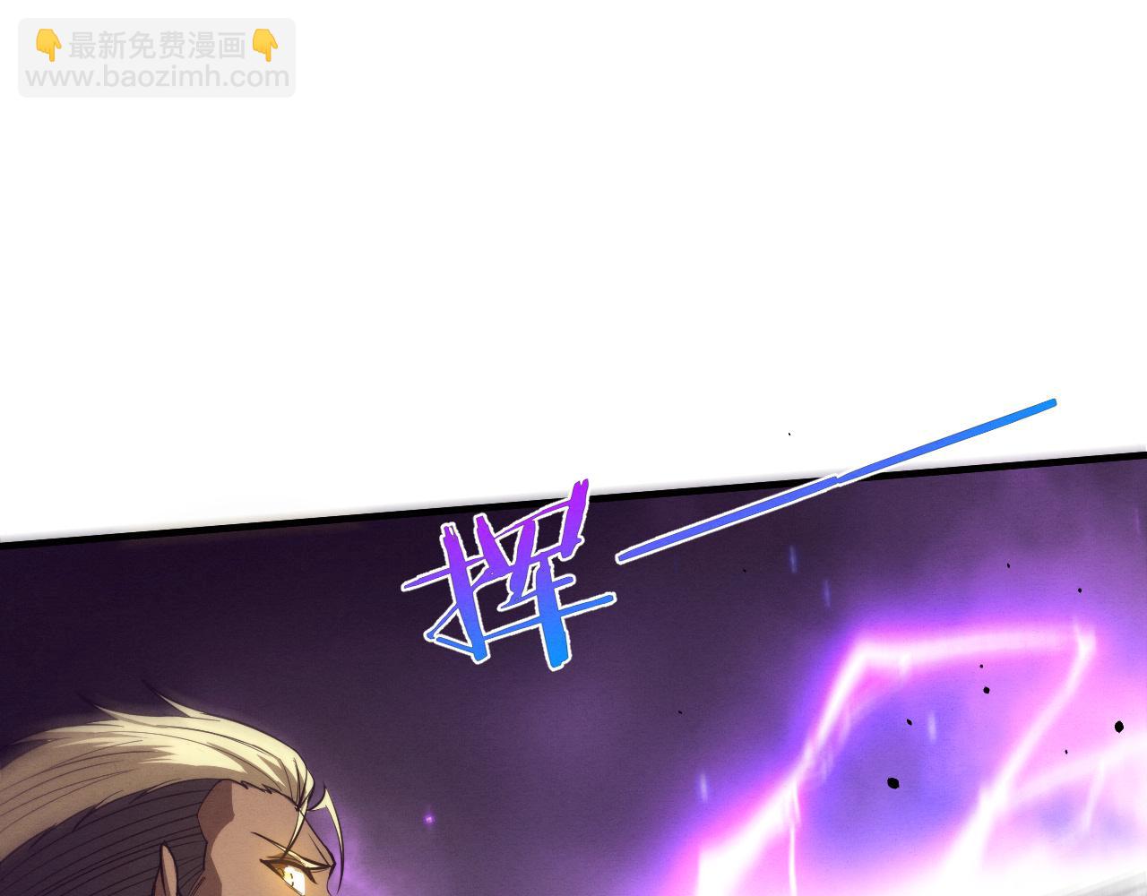 進化狂潮 - 第185話 幻刃誓死保護黑皇后(3/4) - 2