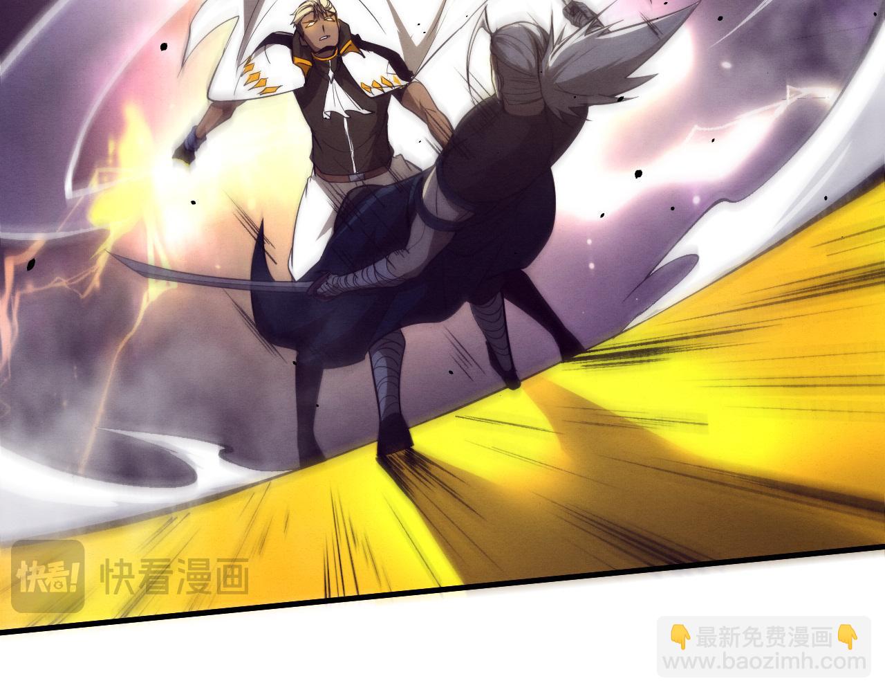 進化狂潮 - 第185話 幻刃誓死保護黑皇后(3/4) - 6