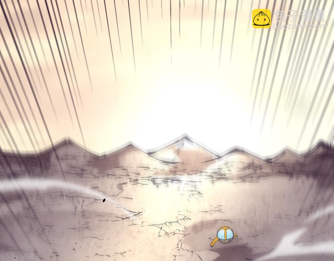 進化狂潮 - 第185話 幻刃誓死保護黑皇后(3/4) - 1