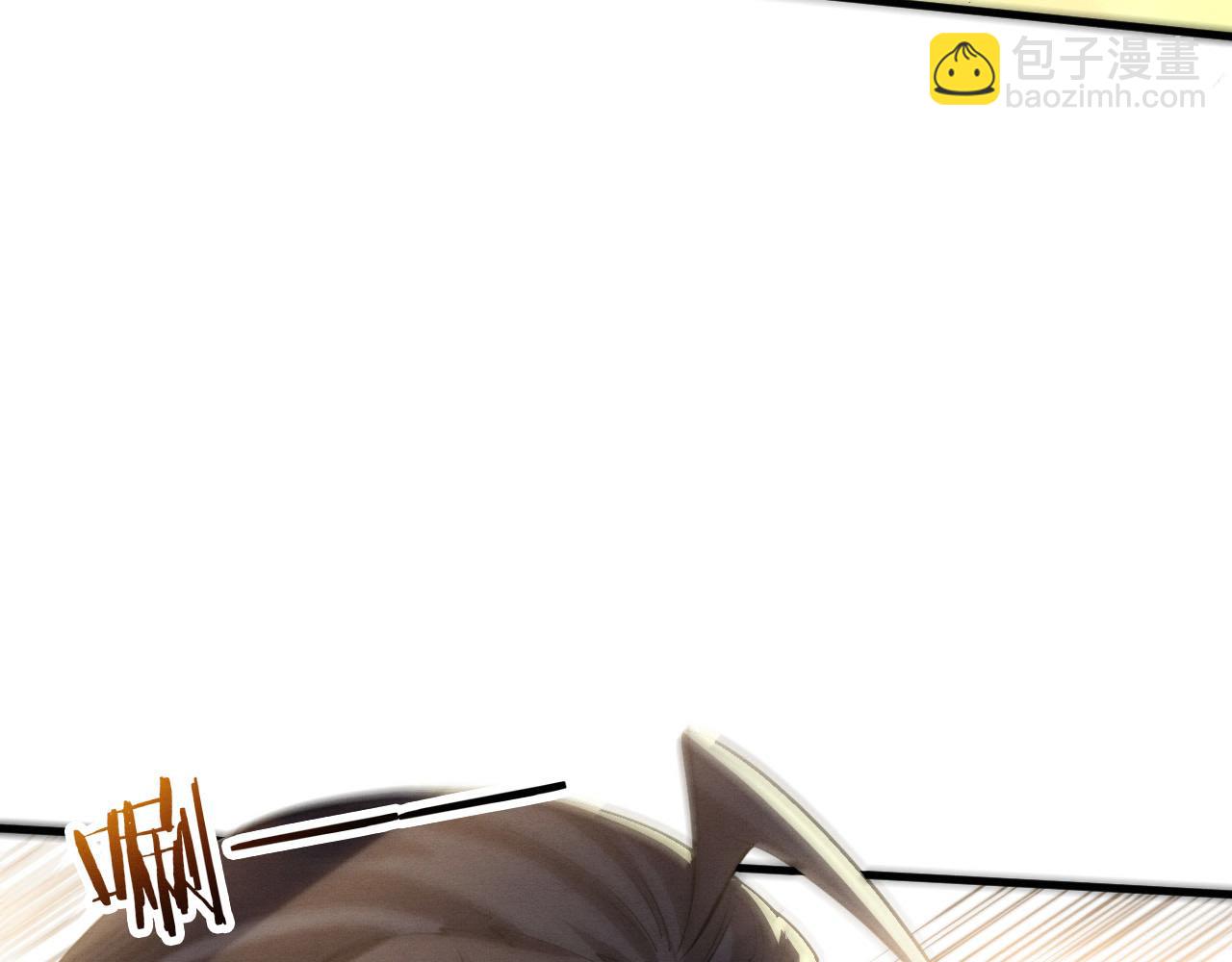 進化狂潮 - 第185話 幻刃誓死保護黑皇后(2/4) - 1