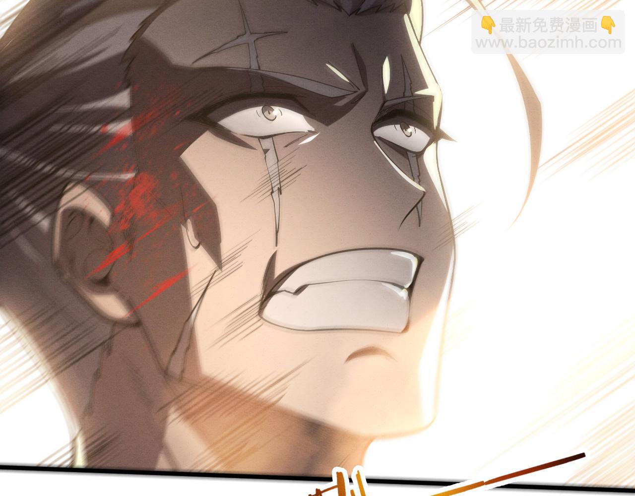 進化狂潮 - 第185話 幻刃誓死保護黑皇后(2/4) - 2