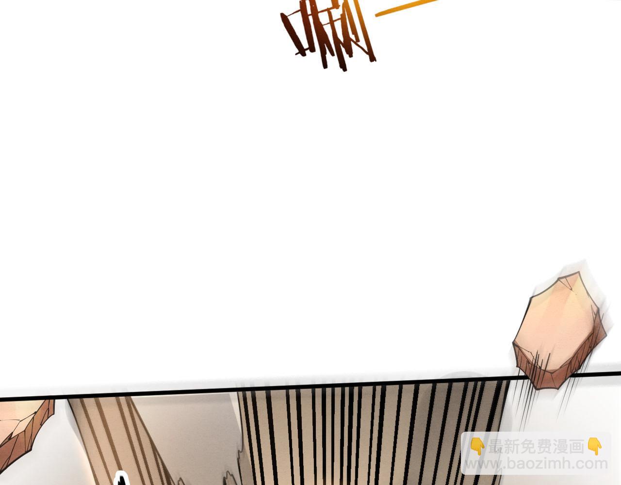 進化狂潮 - 第185話 幻刃誓死保護黑皇后(2/4) - 3